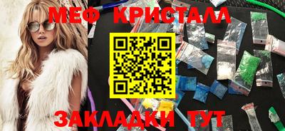 ешки Бузулук