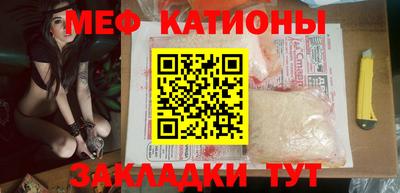 ешки Бузулук