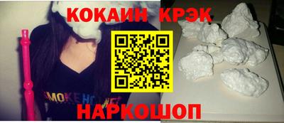 ешки Бузулук