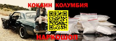 ешки Бузулук