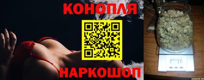 ешки Бузулук