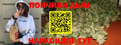 ешки Бузулук