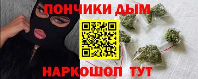 ешки Бузулук