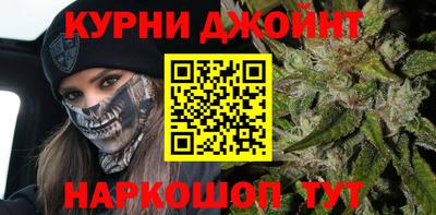 ешки Бузулук