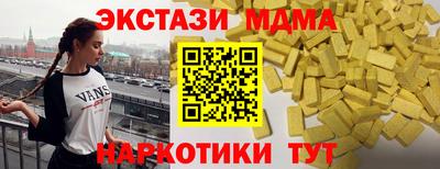 ешки Бузулук