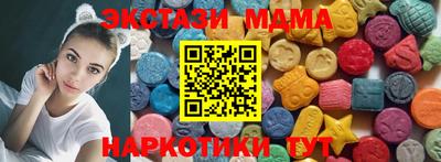 ешки Бузулук