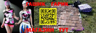 прущая мука Бугуруслан
