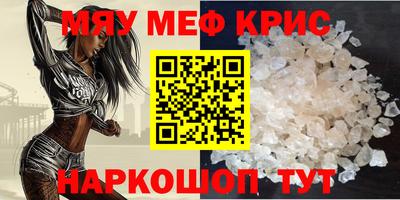 ешки Бузулук