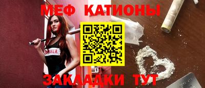 ешки Бузулук